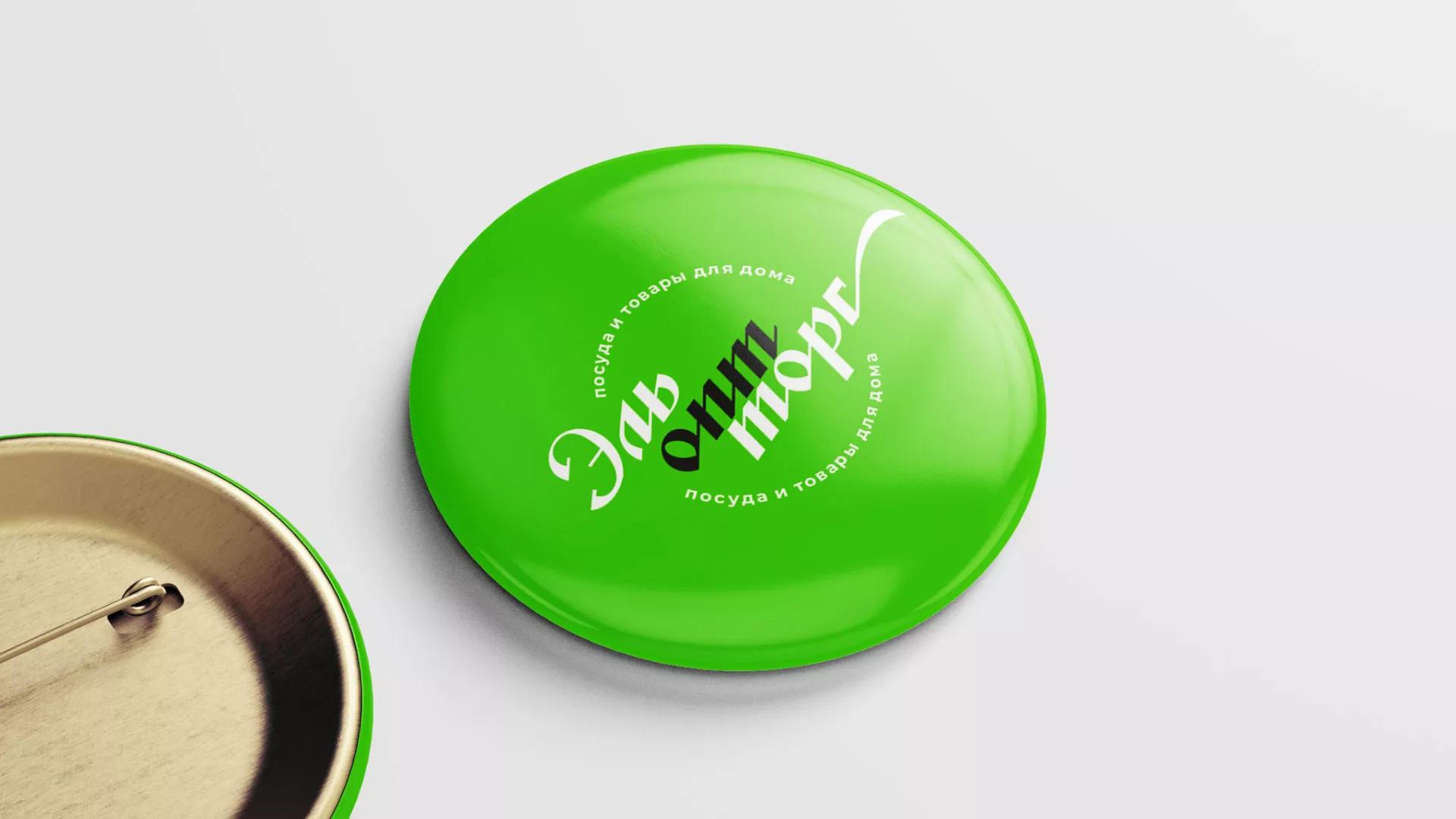 Разработка логотипа компании «ЭльОптТорг» в Лисках