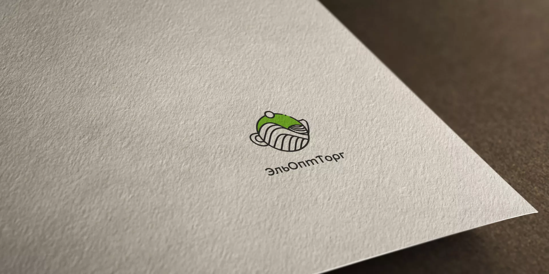 Создание логотипа для компании по продаже посуды и товаров для дома в Лисках