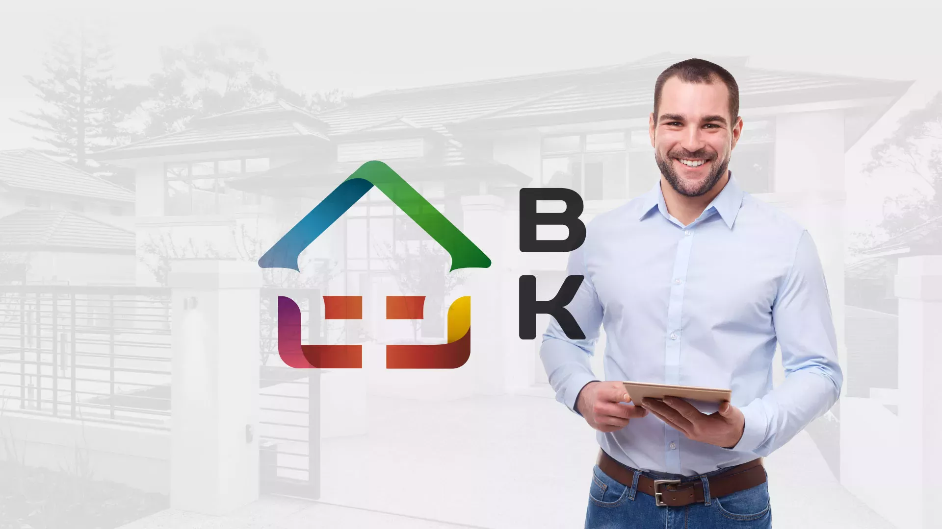 Разработка сайта производственной компании «Корунд» в Лисках