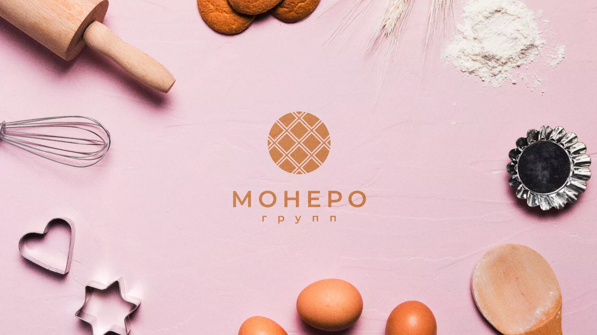 Разработка логотипа компании «Монеро групп» в Лисках