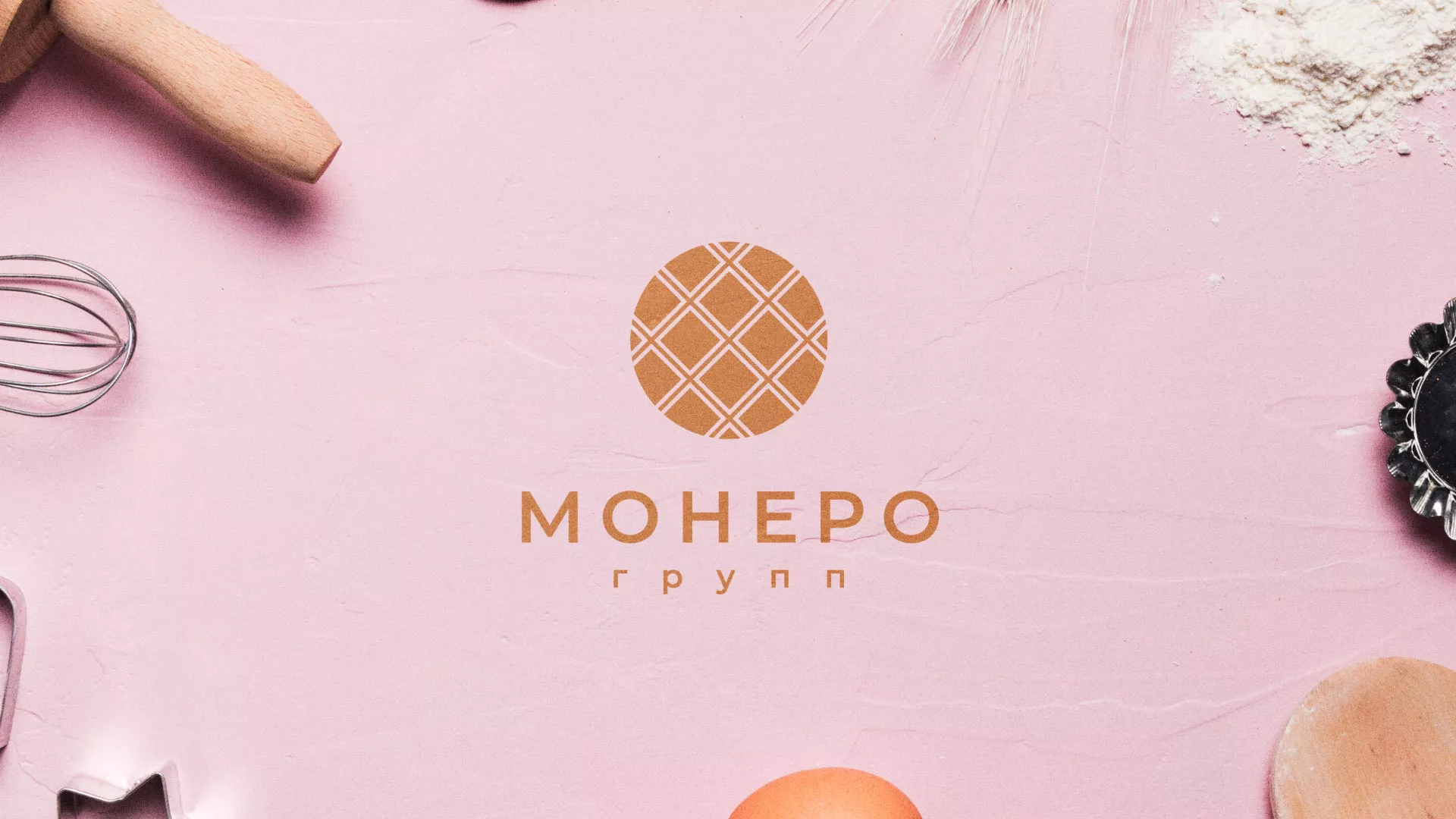 Разработка логотипа компании «Монеро групп» в Лисках