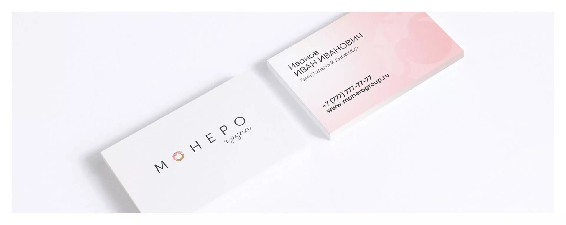 Разработка логотипа компании по продаже кондитерских изделий в Лисках