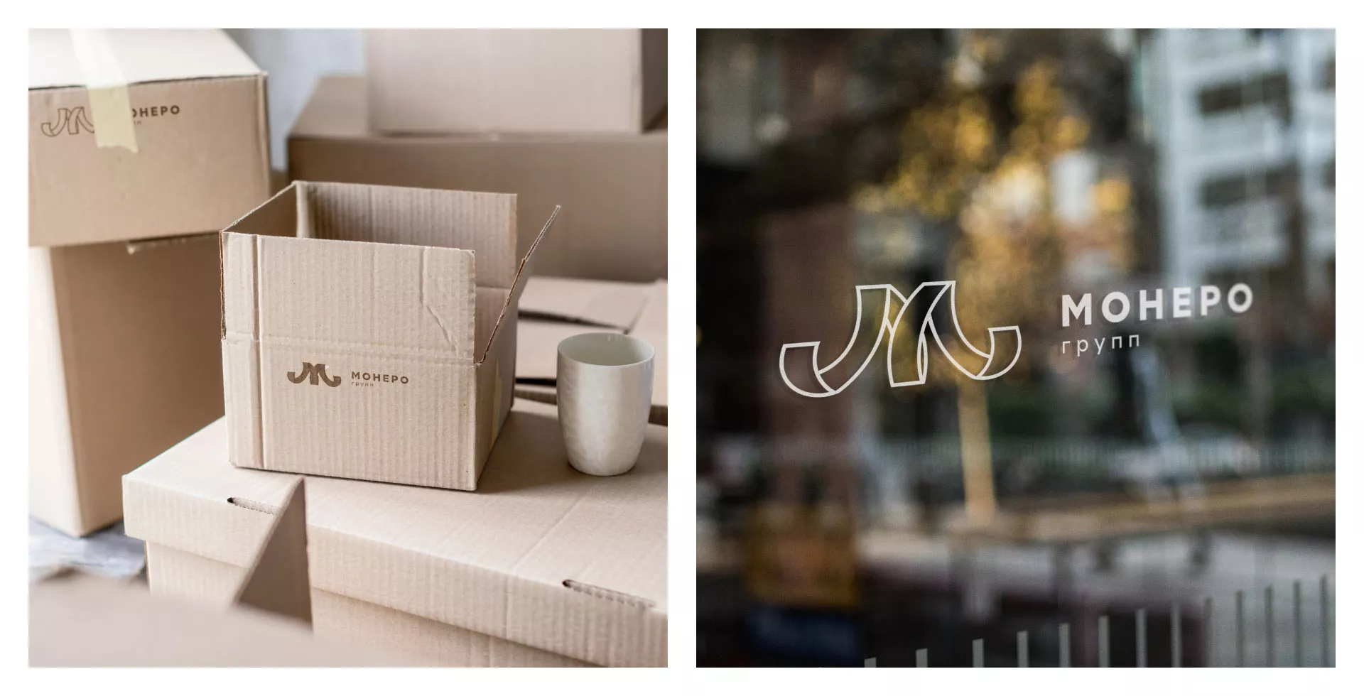 Разработка логотипа для компании «Монеро групп» в Лисках