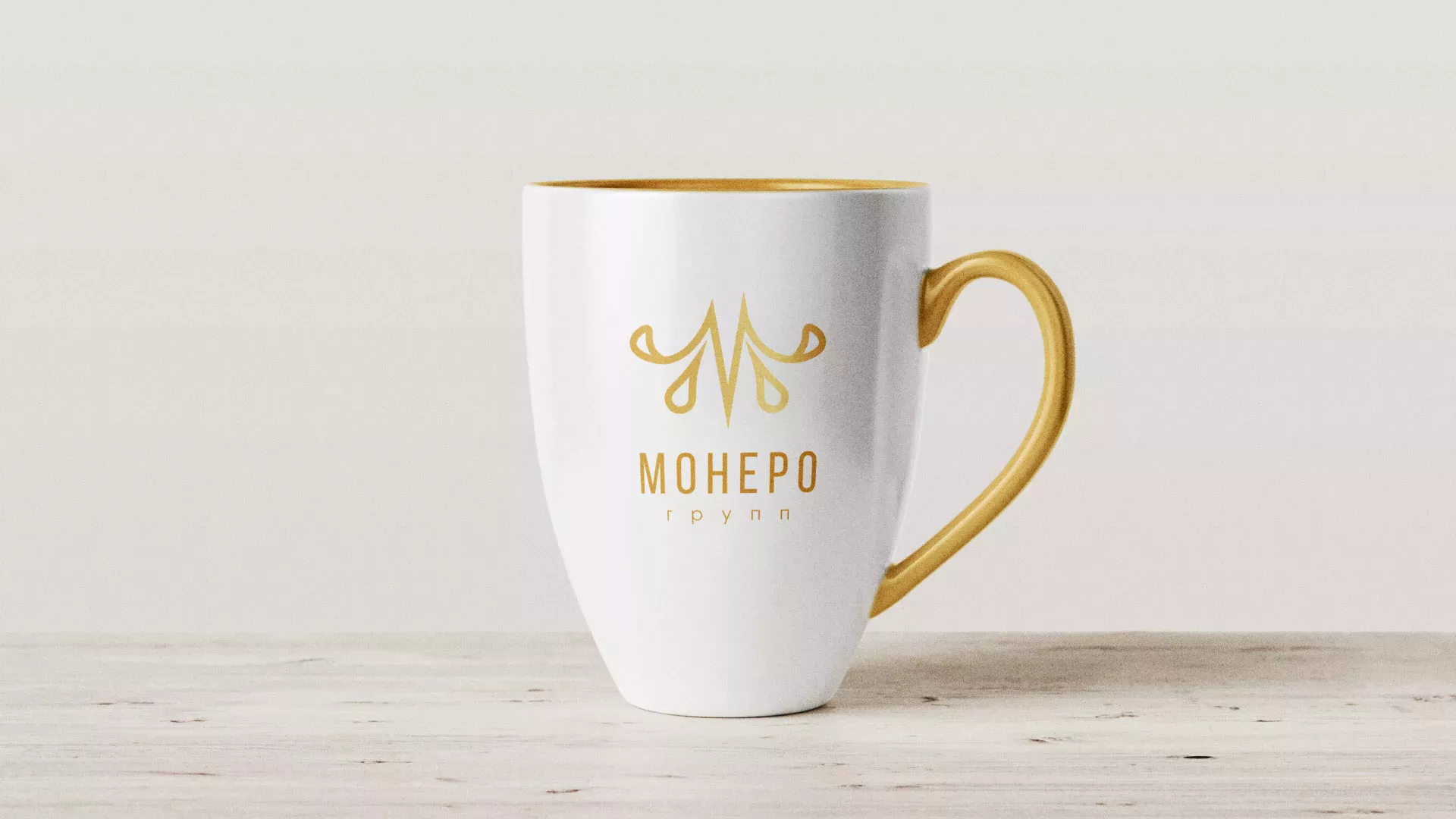 Разработка логотипа для кондитерской в Лисках