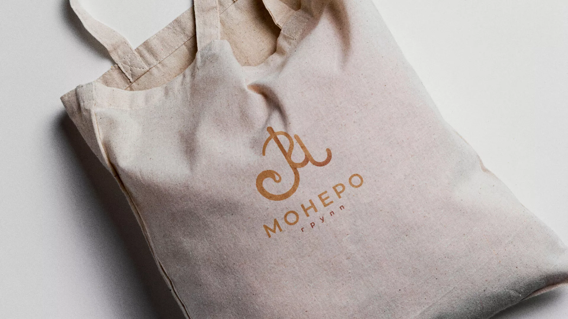 Создание логотипа кондитерской в Лисках