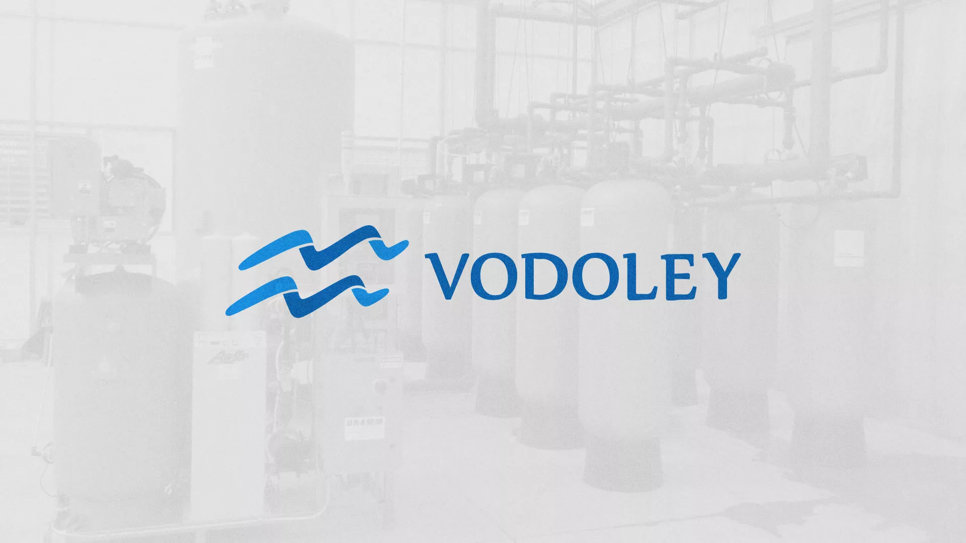 Создание интернет-магазина «Водолей» по продаже фильтров очистных сооружений в Лисках