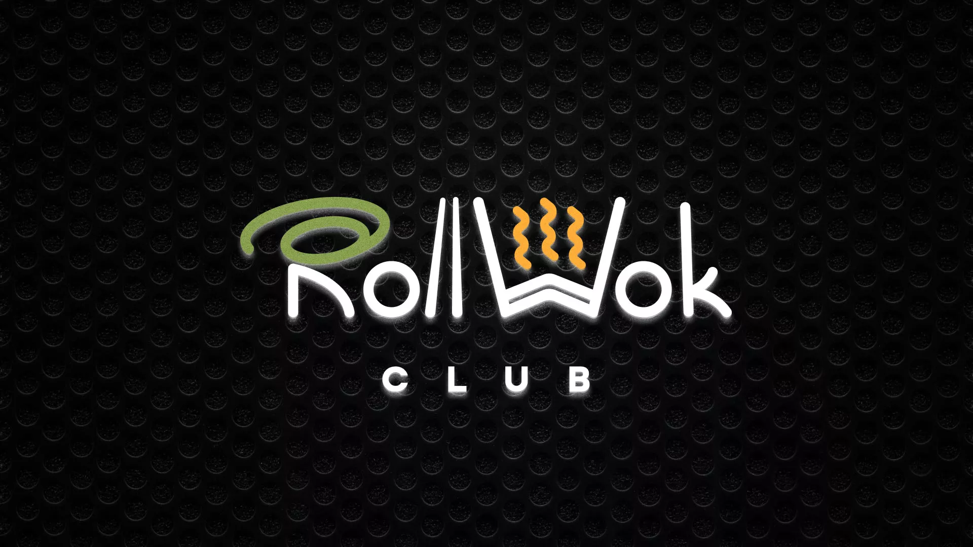 Брендирование торговых точек суши-бара «Roll Wok Club» в Лисках