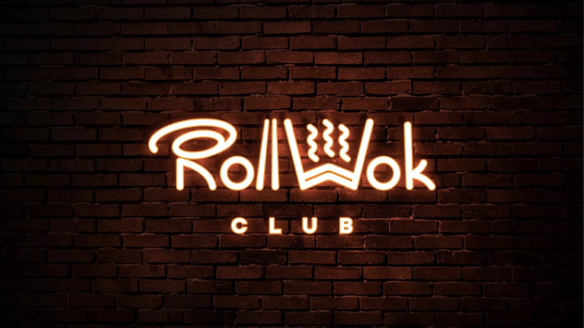 Разработка интерьерной вывески суши-бара «Roll Wok Club» в Лисках