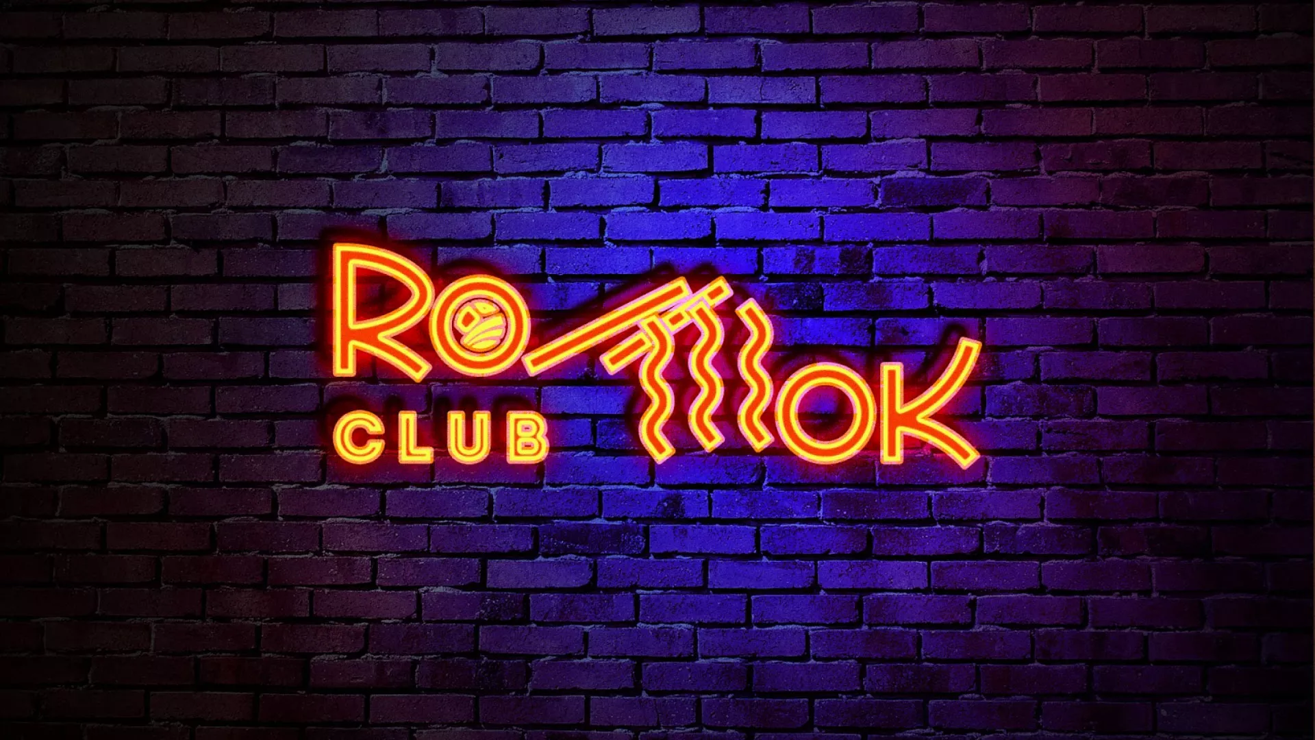 Разработка светящейся интерьерной вывески суши-бара «Roll Wok Club» в Лисках Разработка светящейся интерьерной вывески суши-бара «Roll Wok Club» в Лисках
